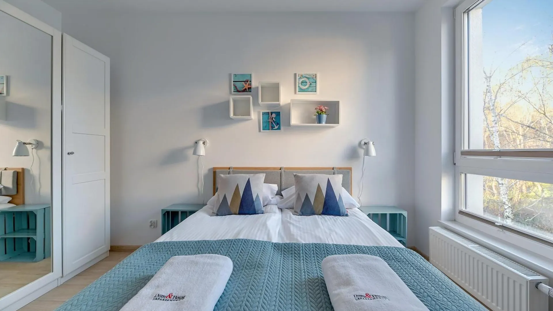 Dom & House - Apartments Navio Estate غدانسك